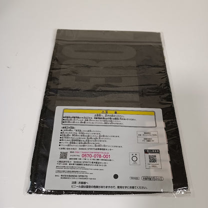 Ichiban Kuji My Hero Academia Dabi Towel K41391