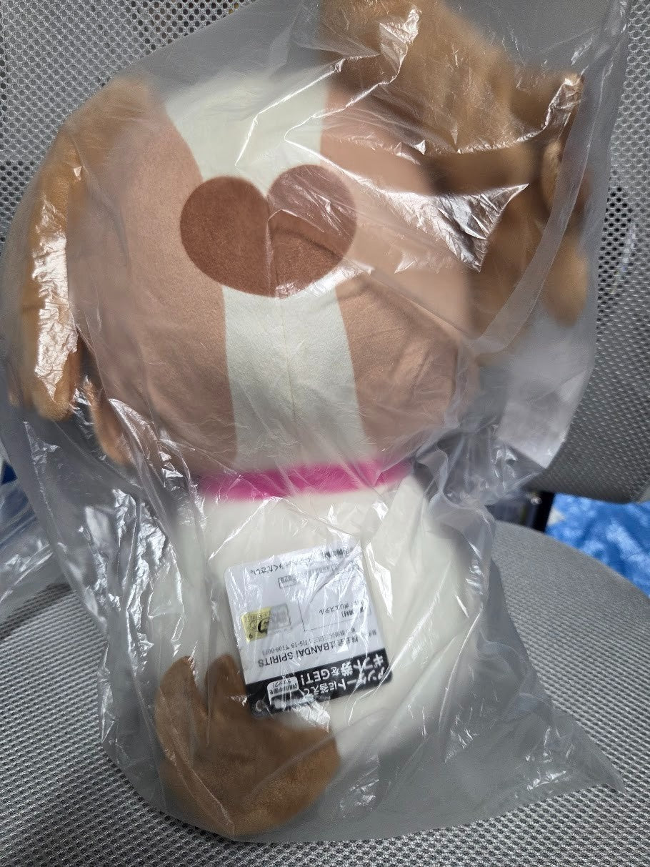 # Wonderful Precure! Mechamofugutto Plush Toy Komugi Inukai1