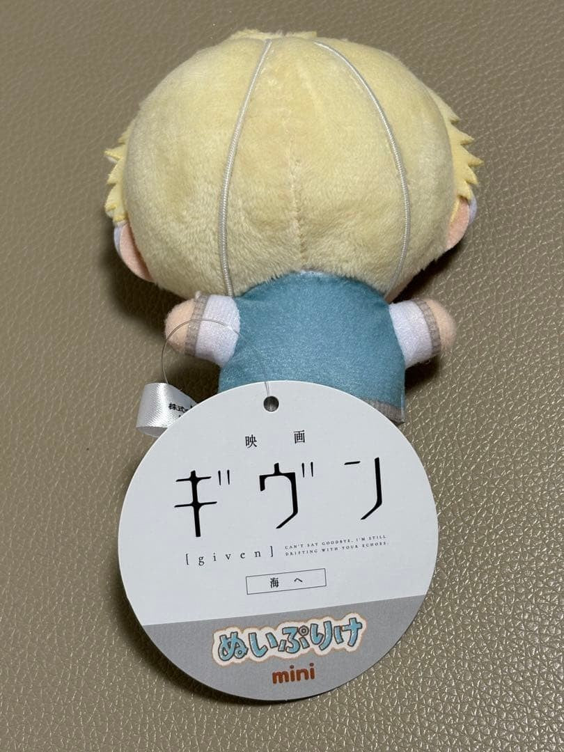 epi