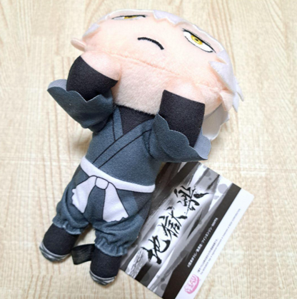 Hell's Paradise nesoberi Mini Plush Vol. 1 Gabimaru2