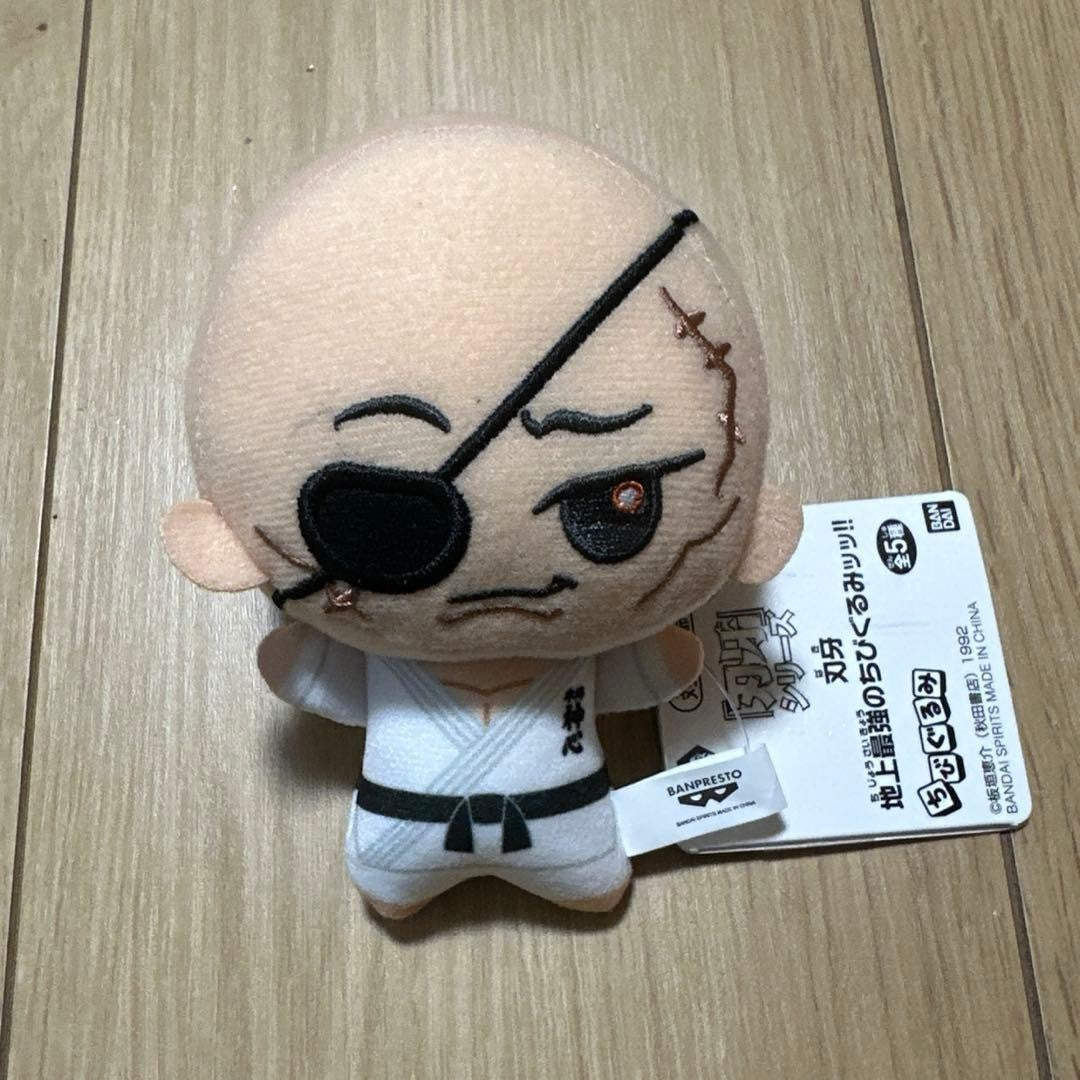 epi