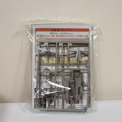 Ichiban Kuji Mobile Suit Gundam Gunpla 2024 J-2 Prize Option Parts K41051