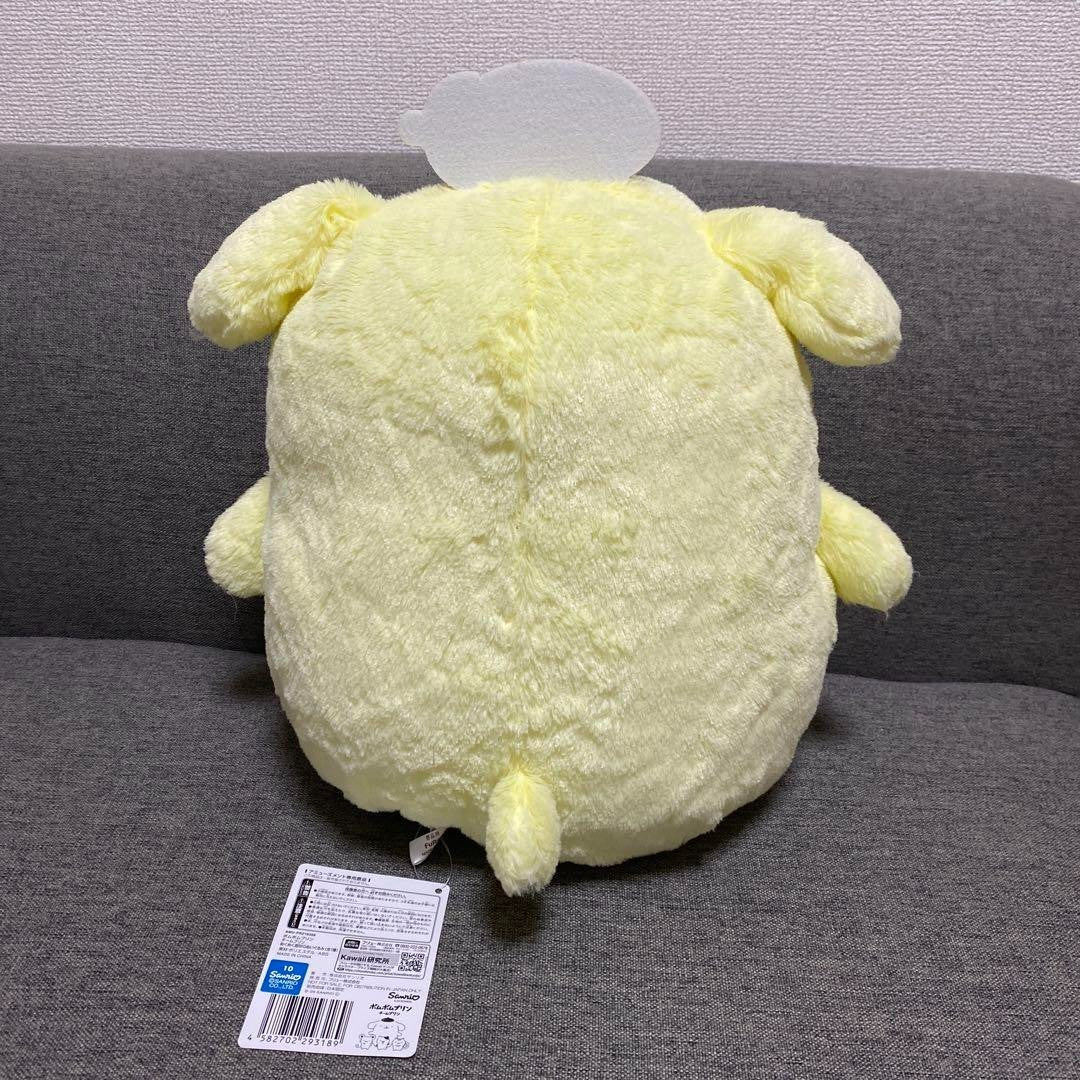 epi