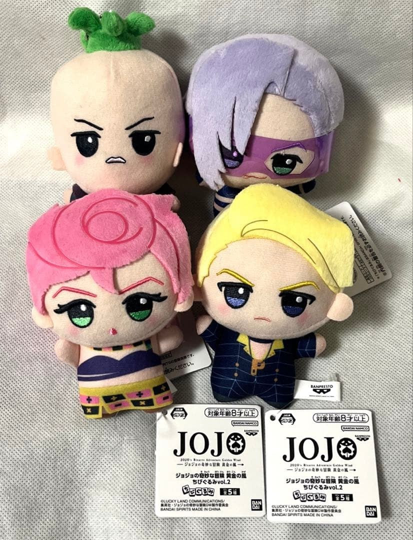 JoJo's Bizarre Adventure: Golden Wind Chibigurumi Plush Toy Vol.2 11cm Set of 40