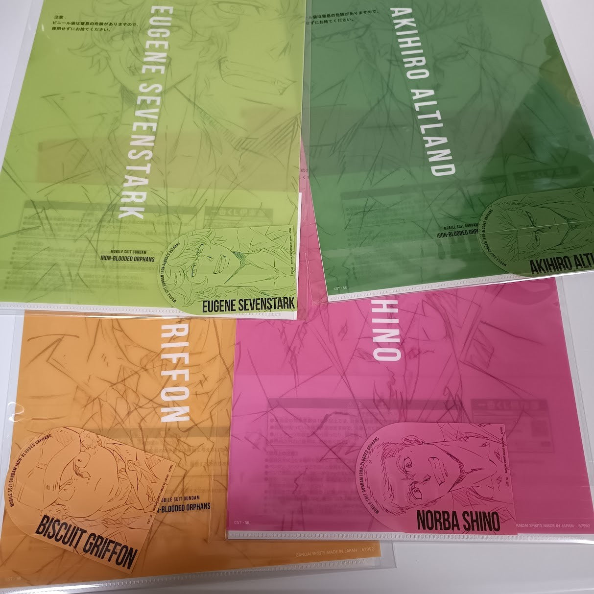Ichiban Kuji MOBILE SUIT GUNDAM IRON-BLOODED ORPHANS Clear File Sticker K42441