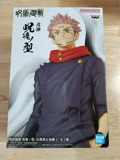 Jujutsu Kaisen Jukon No Kata Sukuna vol.2 Figure Anime Manga Japan0