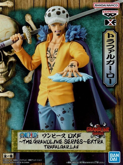 One Piece DXF THE GRANDLINE SERIES EXTRA TRAFALGAR LAW Figure2