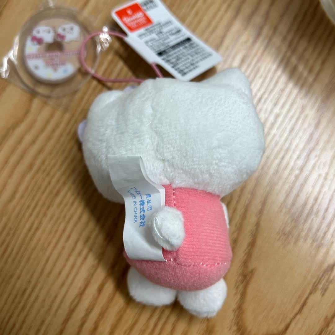 epi