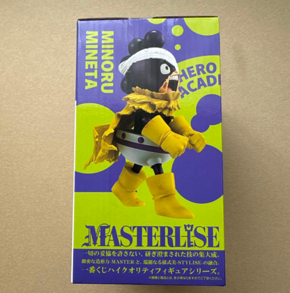 # Ichiban Kuji My Hero Academia Prize E Minoru Mineta MASTERLISE Figure1