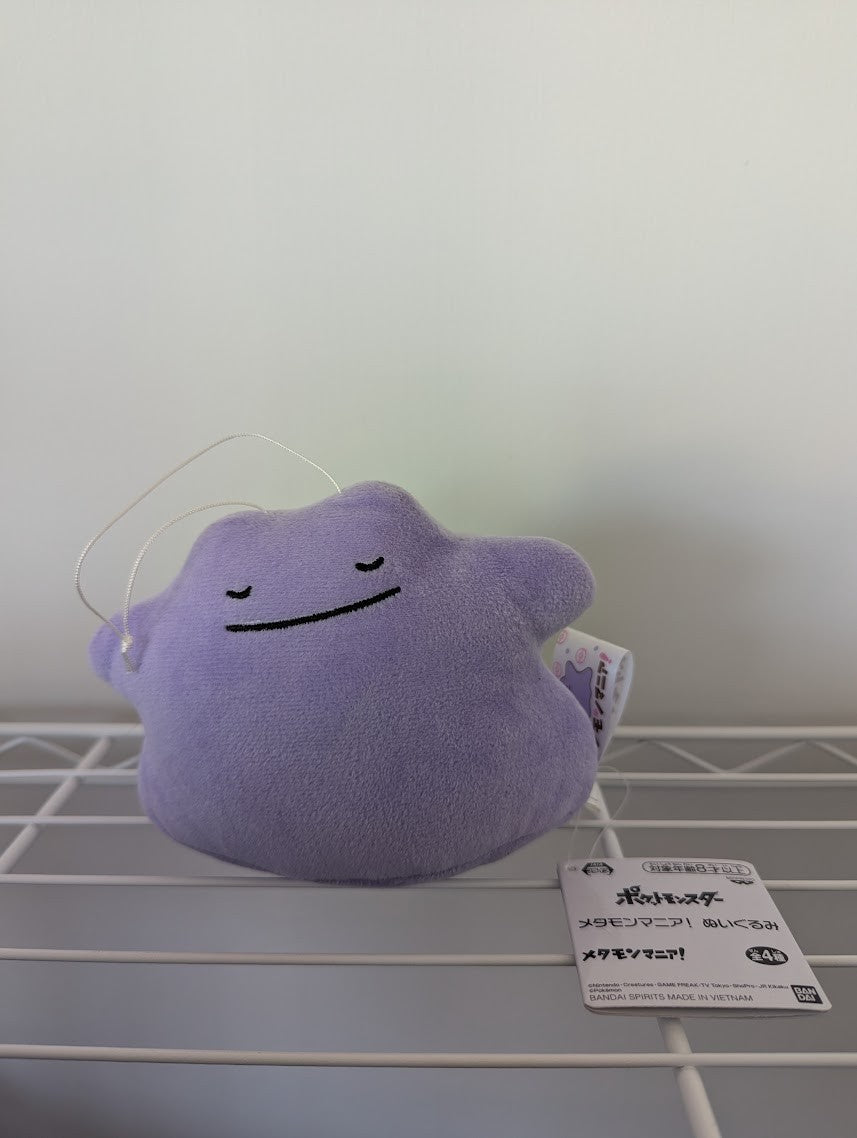 epi