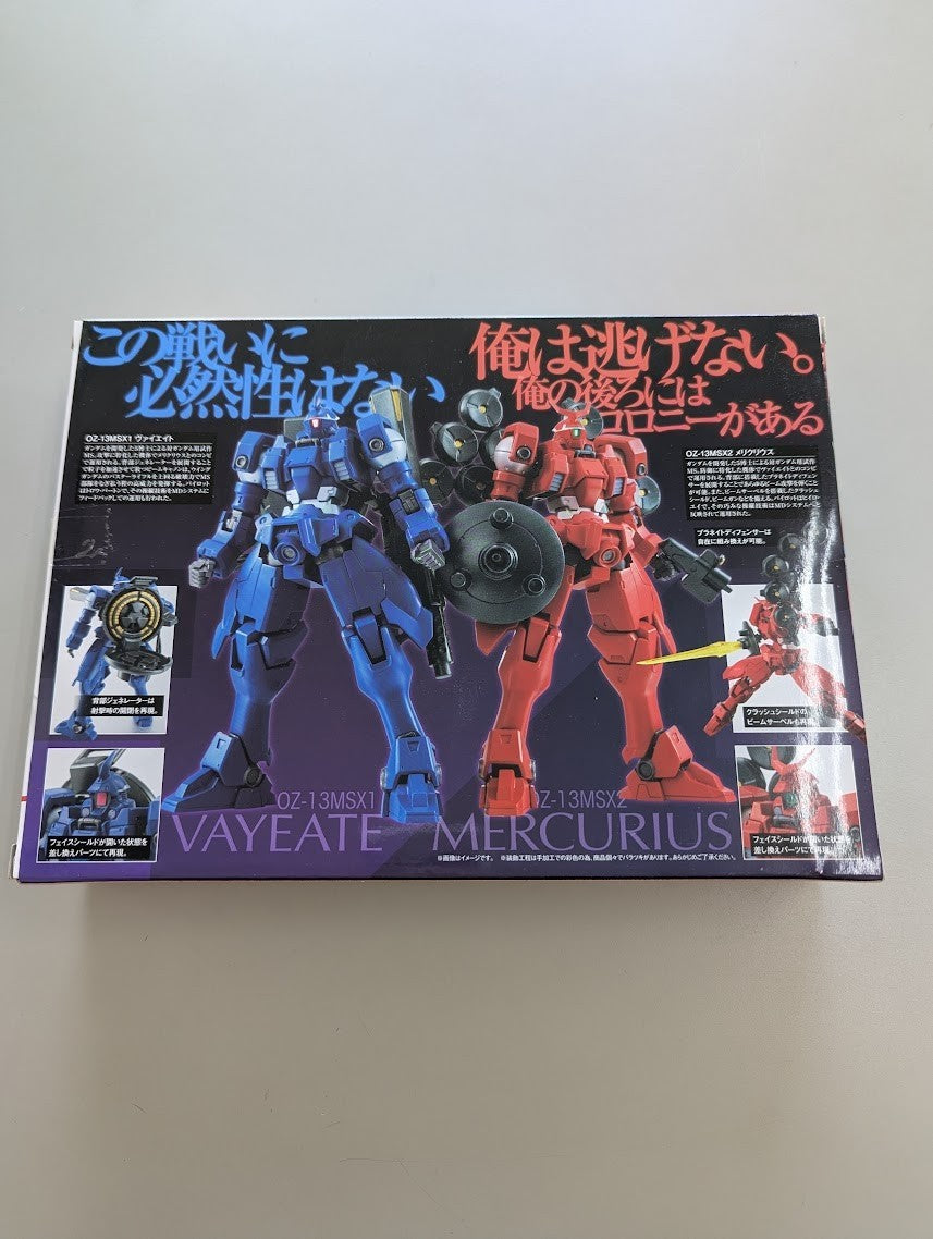 Gundam Wing Robot Spirits OZ-13MSX OZ-13MSX2 VAYEATE MERCURIUS Figure【used】2