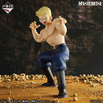 # Ichiban Kuji Dragon Ball EX Prize C General Blue MASTERLISE Figure0