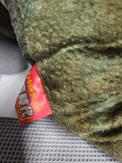 # Gathering of the Dinosaur Era Large Plush Toy  Good Condition Prize4