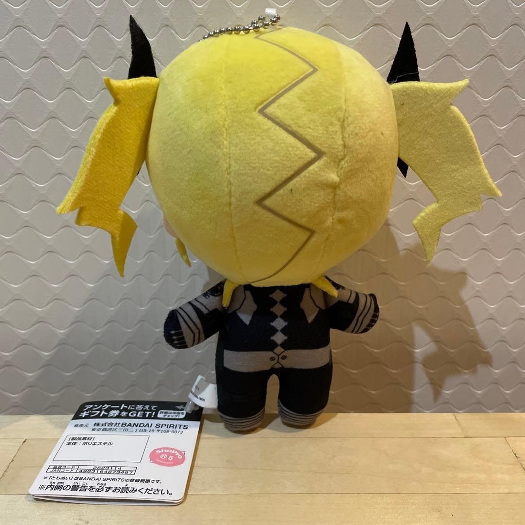 epi