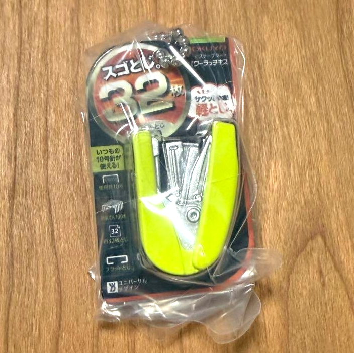 epi