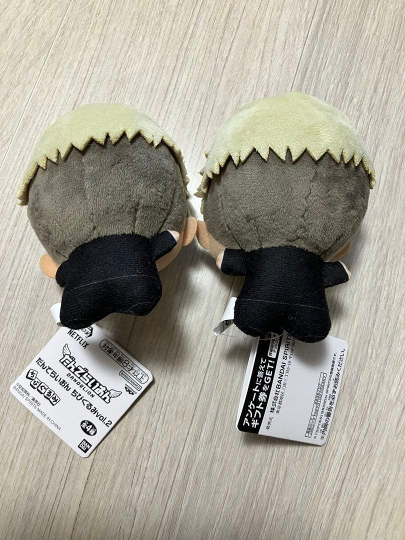 Dandelion Chibigurumi Plush Toy vol.2 2 Set1