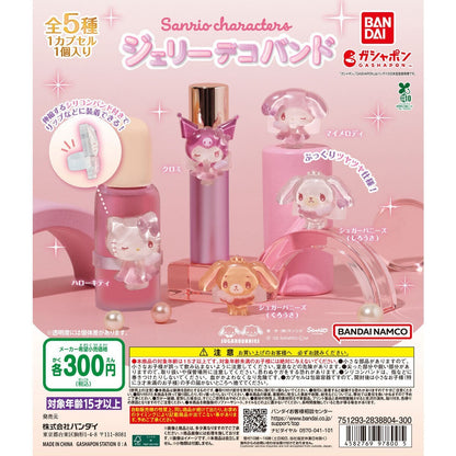 # Capsule Toy Sanrio Characters Jelly Deco Band Sugarbunnies set of 21