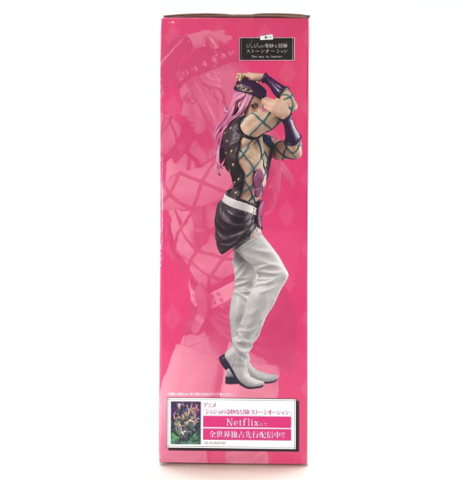 JoJo's Bizarre Adventure Ichiban Kuji Narciso Anasui Figure1