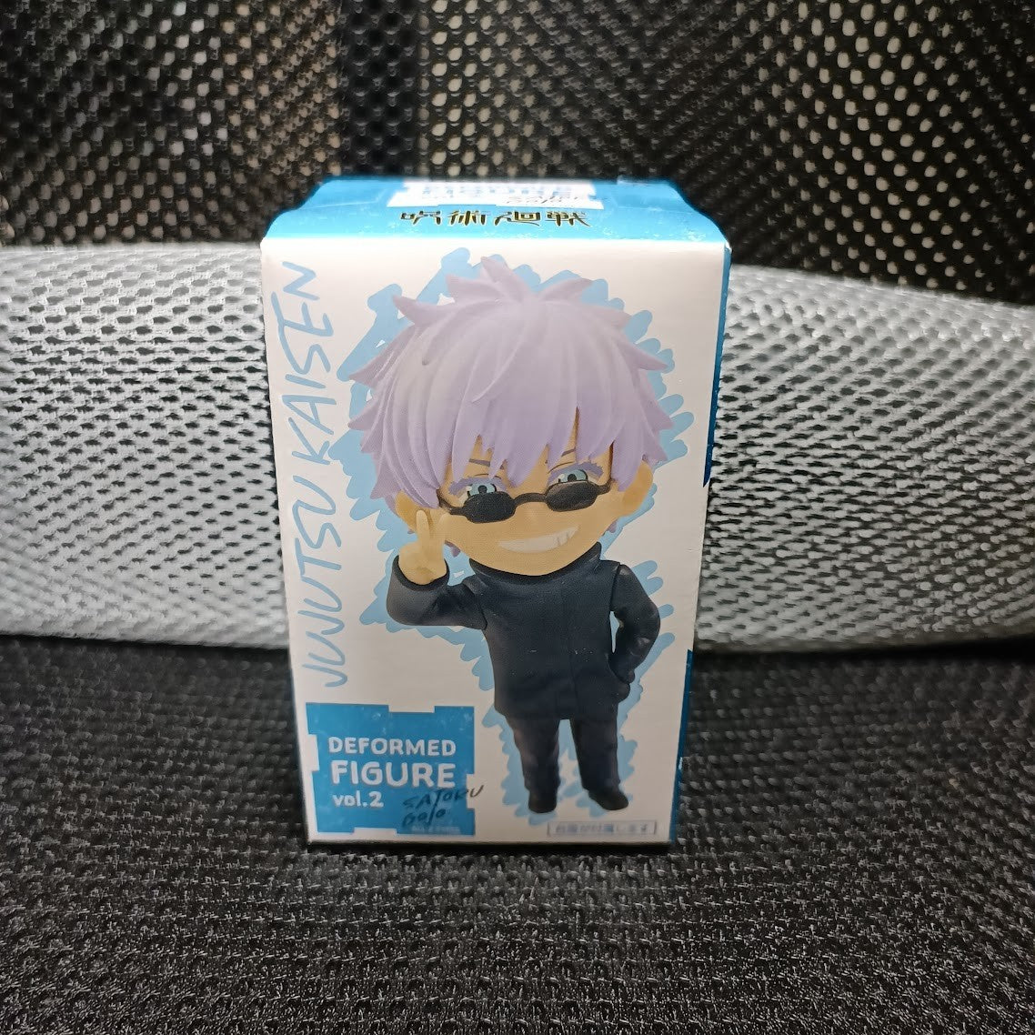 epi