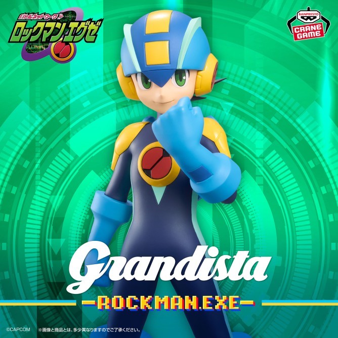 ROCKMAN EXE Grandista Figure0