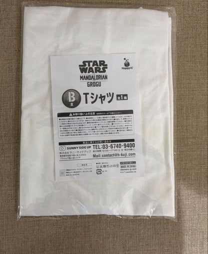 # Happy Lottery STAR WARS Prize B T-shirt2