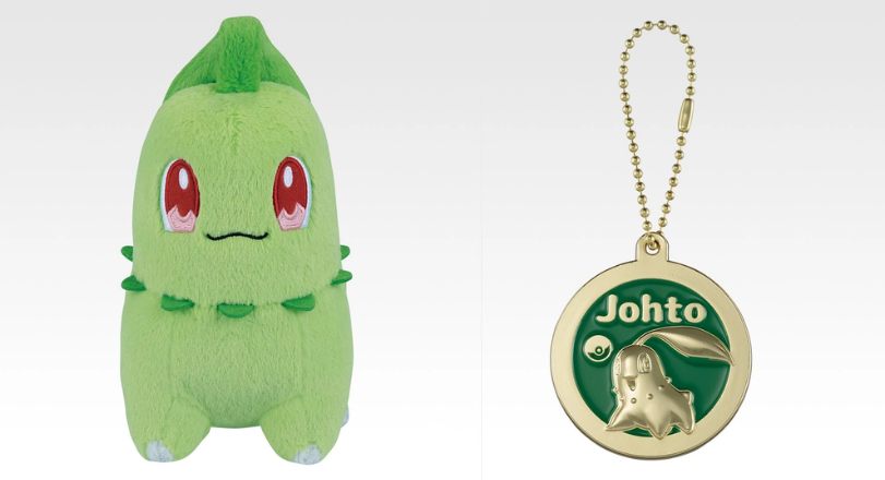 # Ichiban Kuji Pokemon 30th Anniversary Plush Toy Metal Charm Set of 2 Chikorita0