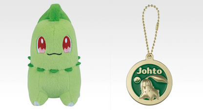 # Ichiban Kuji Pokemon 30th Anniversary Plush Toy Metal Charm Set of 2 Chikorita0