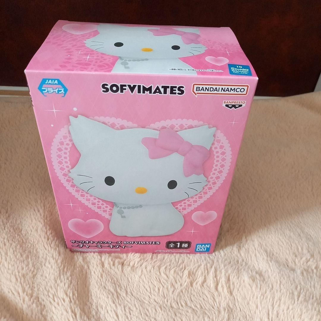epi