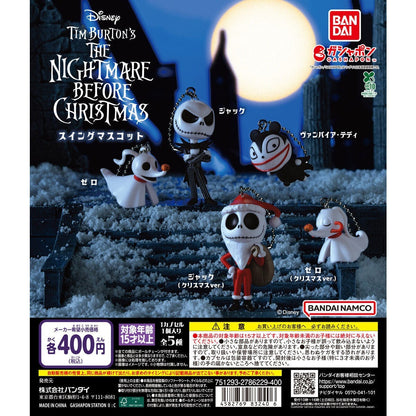 # Capsule Toy: Nightmare Before Christmas Swing Mascot Set of 21