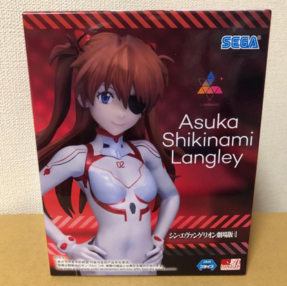 Evangelion Luminasta Asuka Langley Figure2