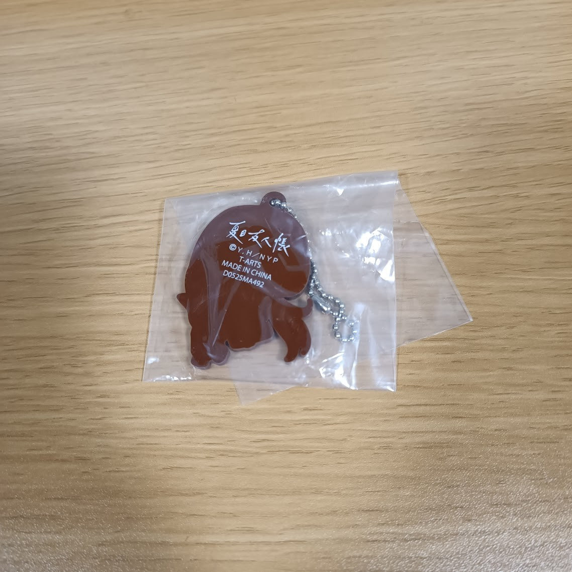 epi