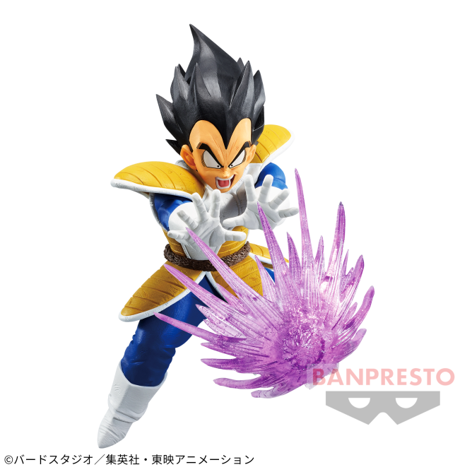 Dragon Ball Z G x Materia THE VEGETA Figure0