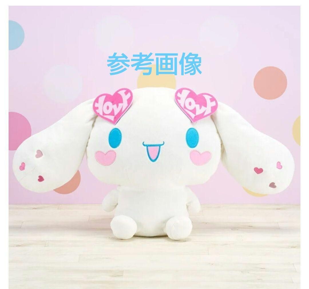 epi