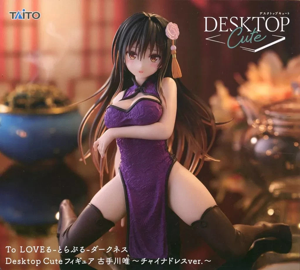 To LOVEru Darkness Desktop Cute Figure: Yui Kotegawa China Dress Ver.0