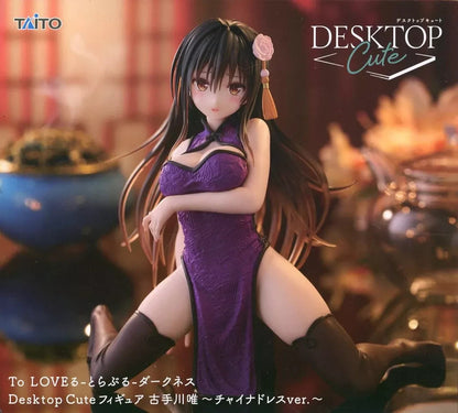 To LOVEru Darkness Desktop Cute Figure: Yui Kotegawa China Dress Ver.0