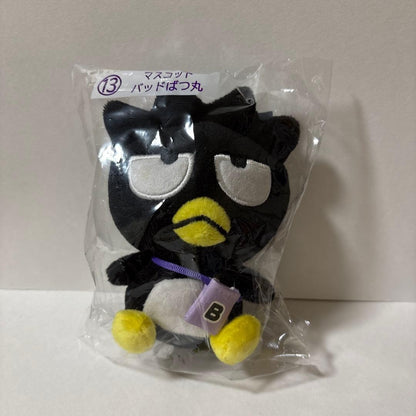 # Sanrio Hapidanbui Lottery Bad Badtz-Maru Mascot0