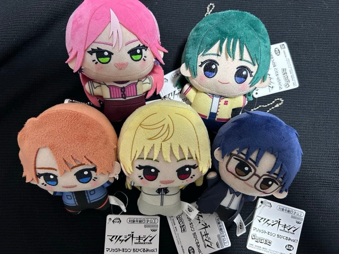 Marriage Toxin Chibigurumi Pluish Toy vol.1 Complete Set0
