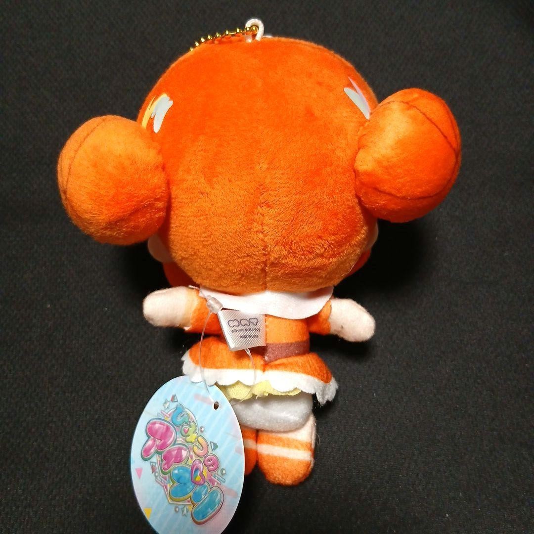 epi