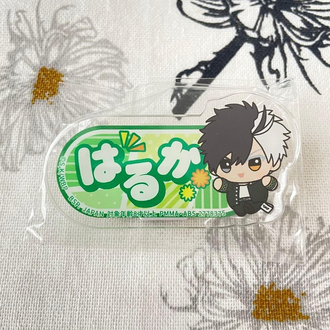 epi