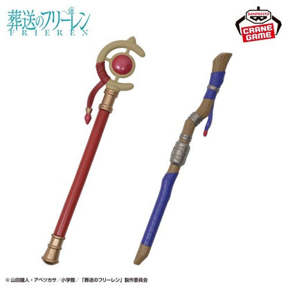 Frieren: Beyond Journey's End Cane Pen Complete Set 20cm2