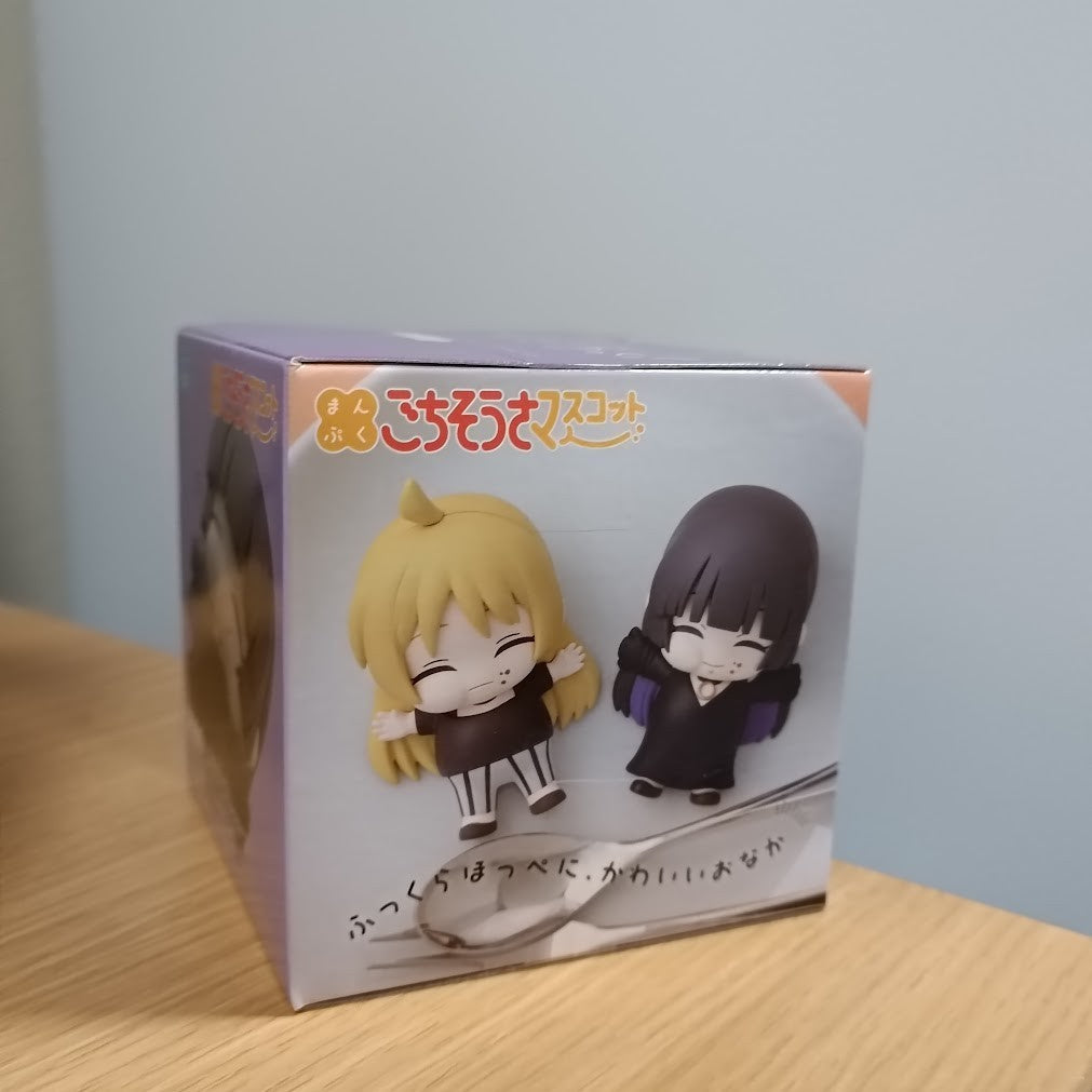 epi