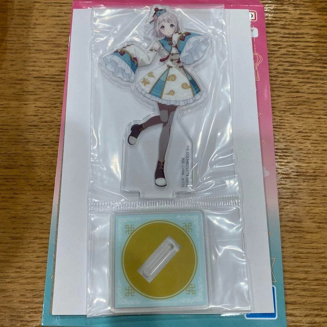 epi