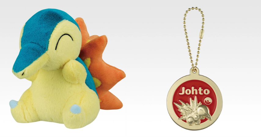 # Ichiban Kuji Pokemon 30th Anniversary Plush Metal Charm Set of 2 Cyndaquil0