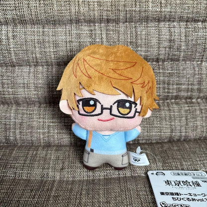 Tokyo Ghoul Chibigurumi Plush Toy Vol.1 11cm0