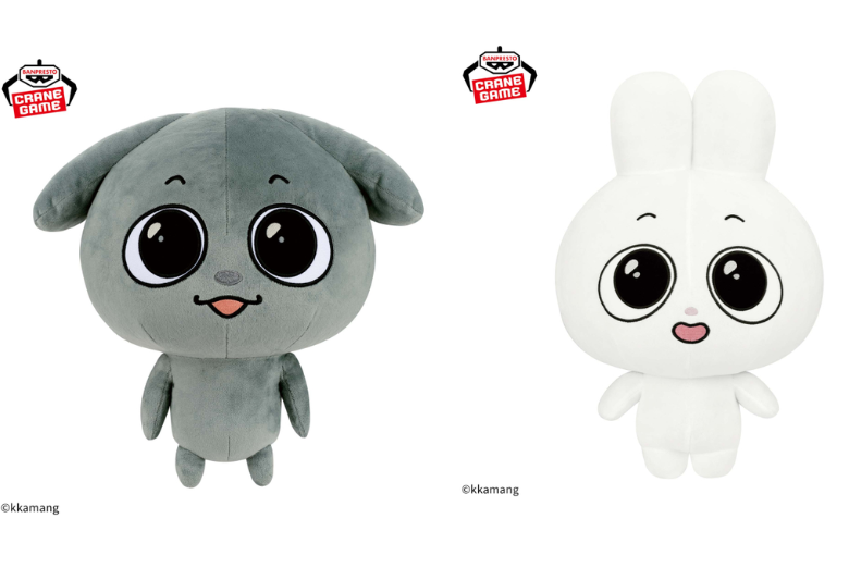 # Kkamung Angto mechamofugutto plush toy 44cm　set of 20
