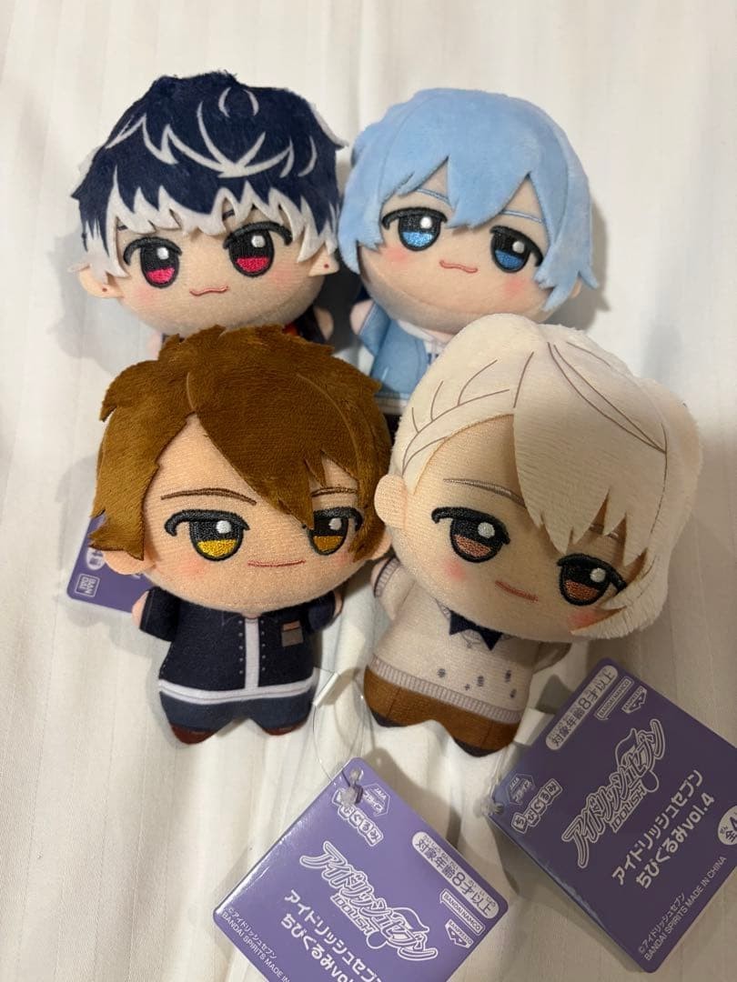 IDOLiSH7 Chibigurumi Plush Toy Vol.4 11cm Set of 40