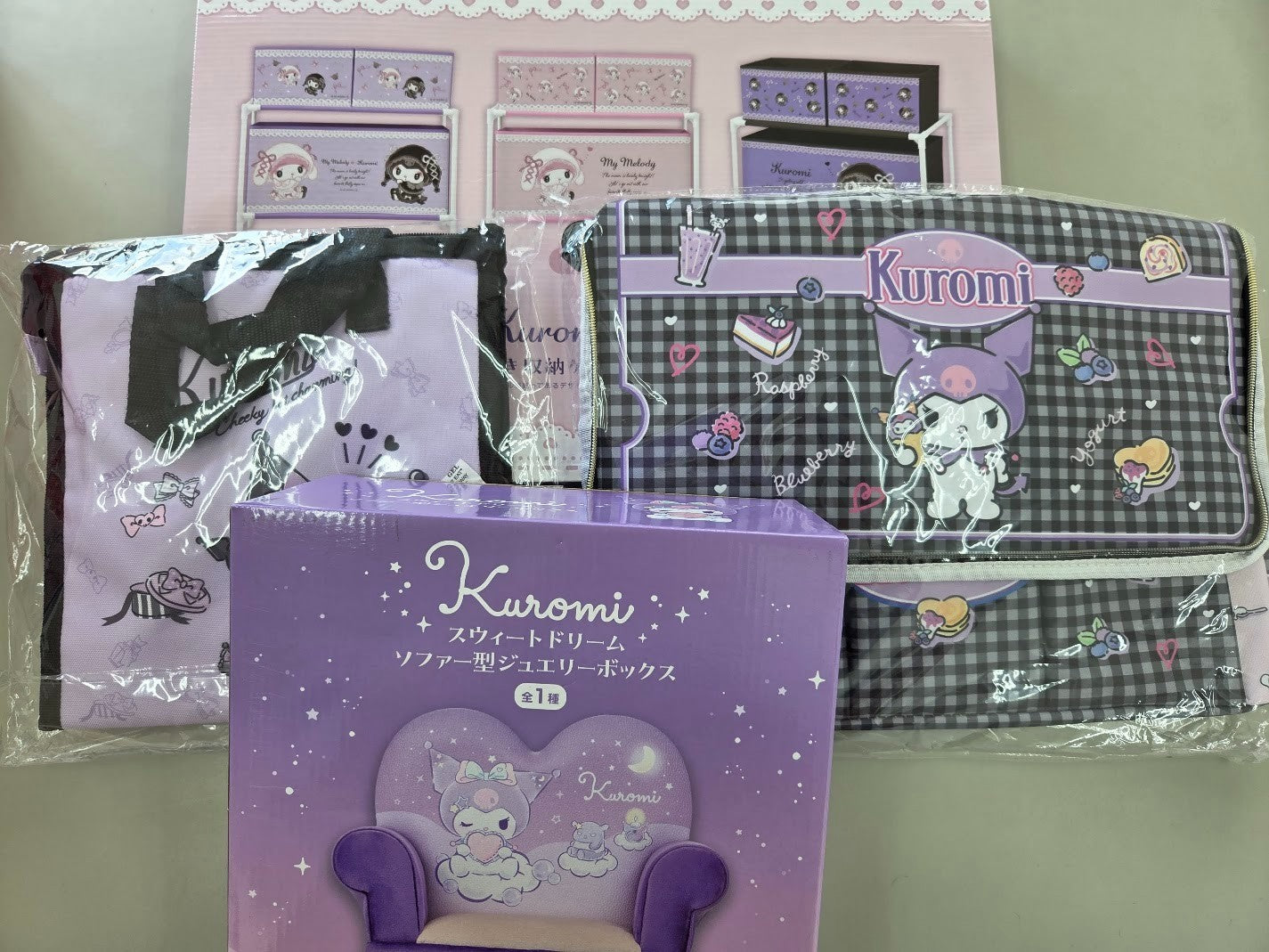 # Jewelry box storage case large insulated multi-bag lunch bag Kuromi set of 40
