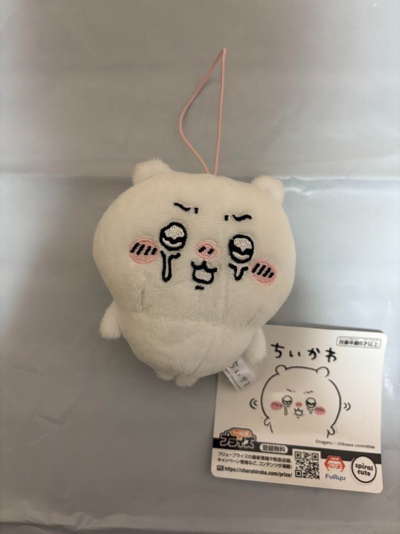 epi