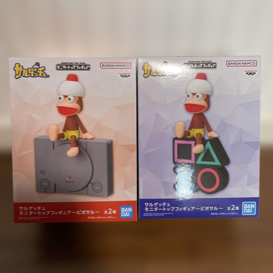 # Ape Escape Monitor Top Figure Piposaru Set of 21
