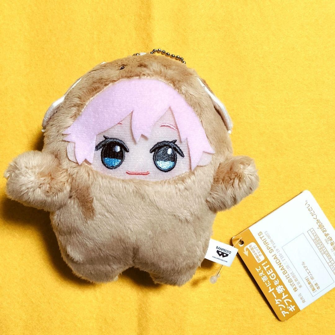 epi